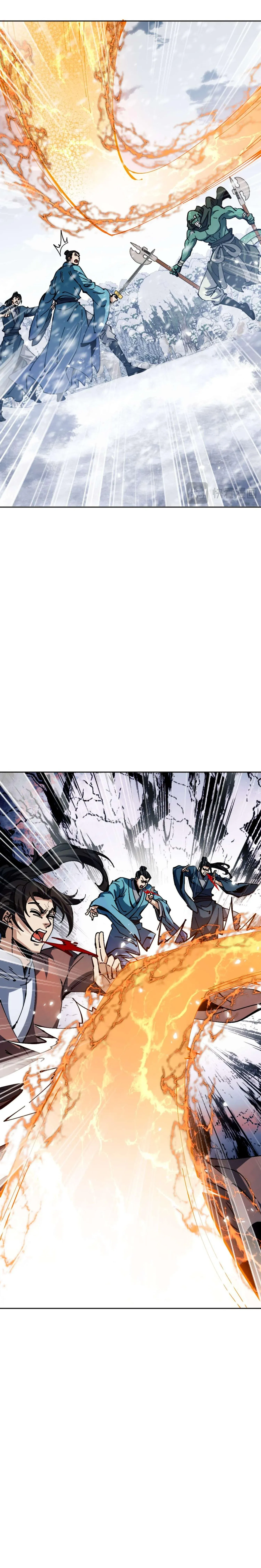 Devious Son of Heaven อาจารย_ ศ_ษย_บ_าขอกบฎนะขอร_บ ตอนที่ ตอนที่ 92 รูปที่ 7