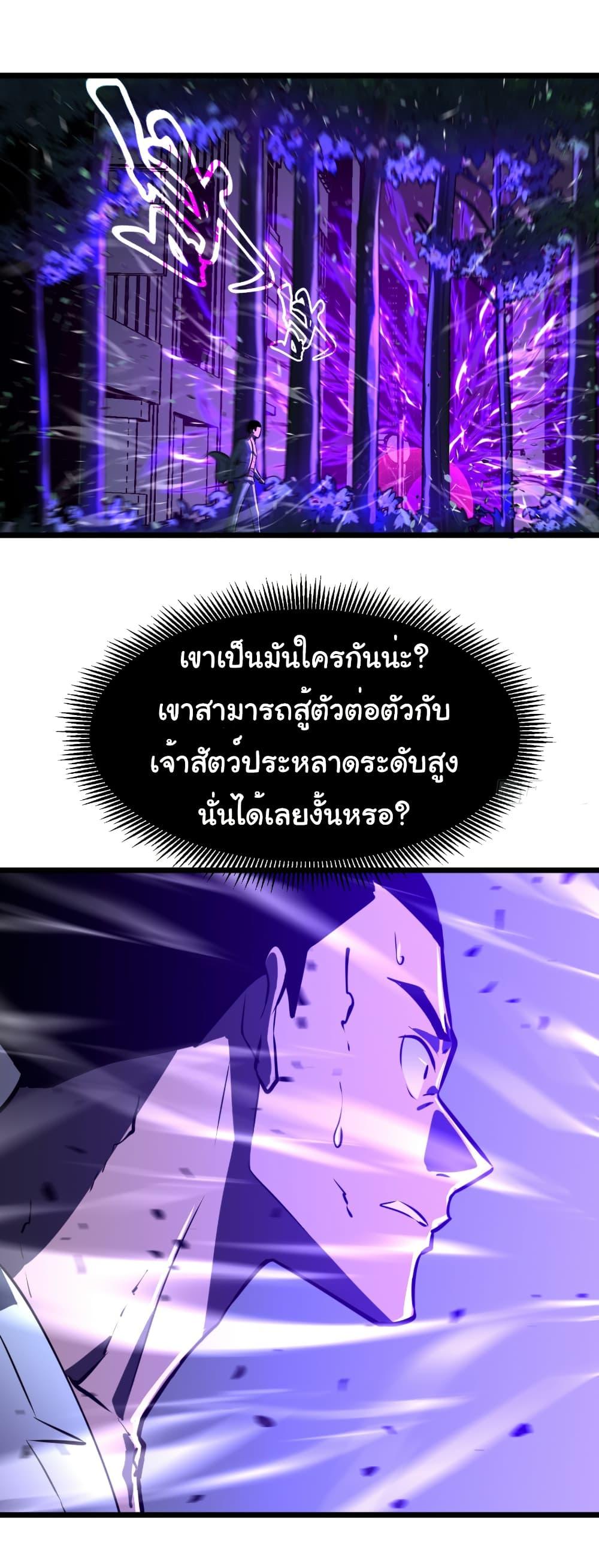 Manga-lc-com อ่านมังงะ อ่านการ์ตูน ออนไลน์ ฟรี Mirror Prepayment ตอนที่ 1 2 3 4 5 6 7 8 9 10 11 12 13 14 ฟรี ไม่มีโฆษณา Manga-lc - อ่าน มังงะ อ่าน การ์ตูน ออนไลน์ อ่านมังงะ ฟรี