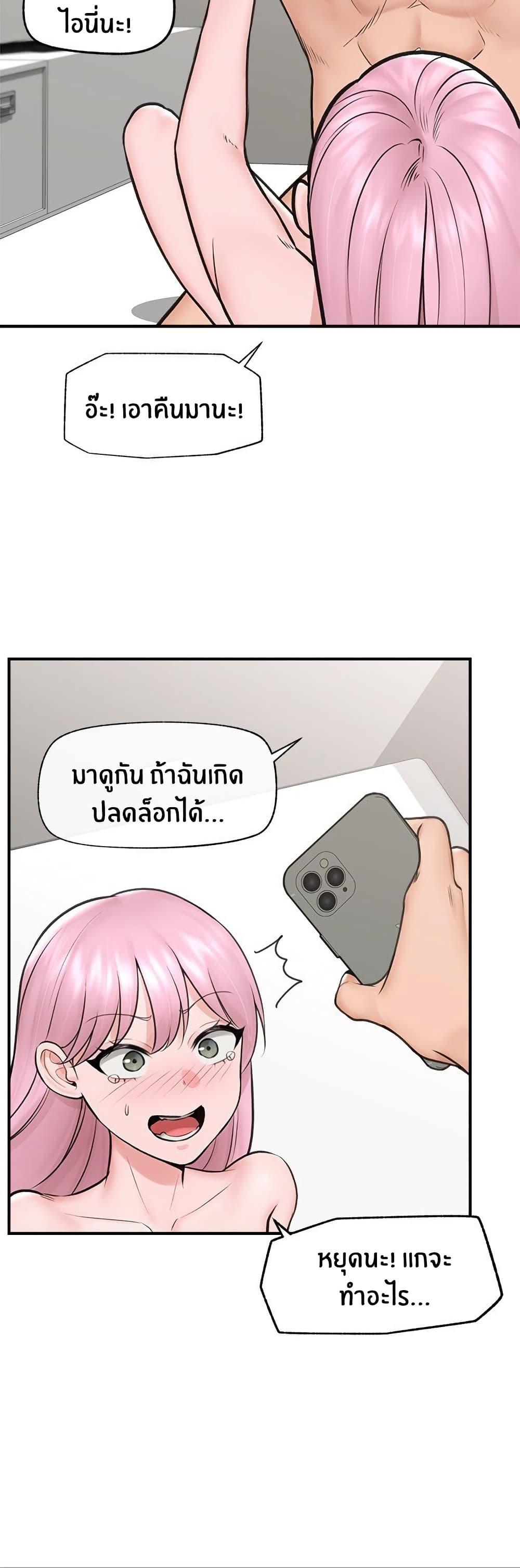 Doujin-Lc- อ่าน โดจิน มังฮวา เกาหลี ญี่ปุ่น จีน แปลไทย Hypnotist Security Guard ตอนที่ 1 2 3 4 5 6 7 8 9 10 11 12 13 14 ฟรี ไม่มีโฆษณา อ่าน โดจิน Manhwa เกาหลี ญี่ปุ่น จีน เรามีครบ คัดมาให้เน้นๆ โดจิน 18+ รับประกันความฟินโดย  Doujin Lc