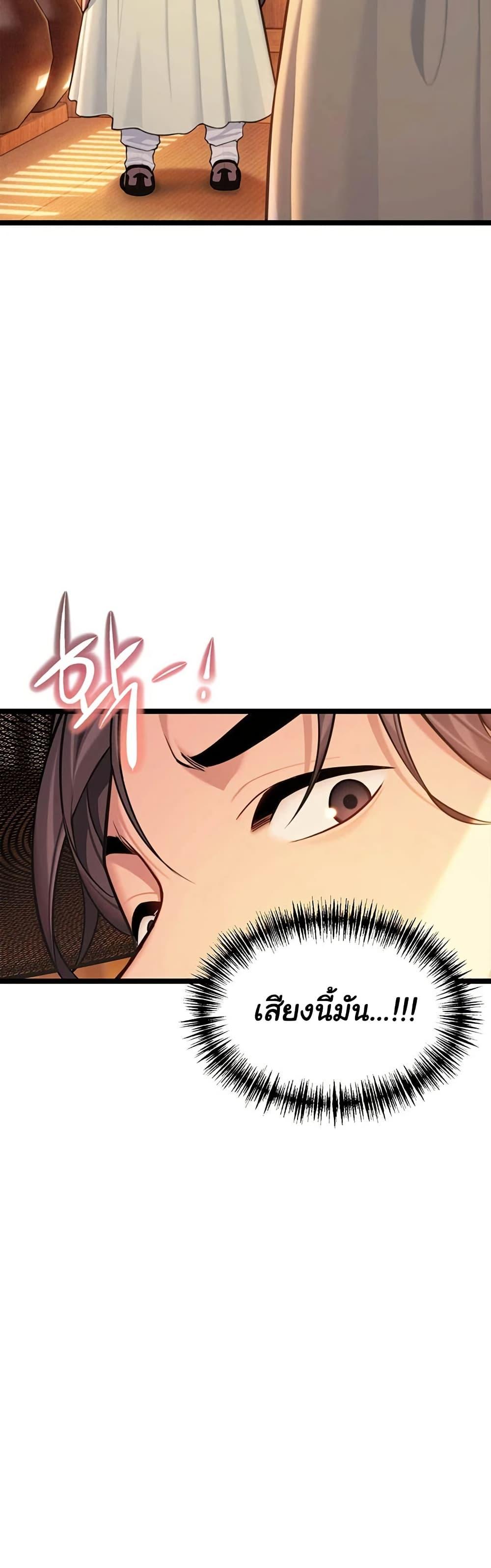 Doujin-Lc- อ่าน โดจิน มังฮวา เกาหลี ญี่ปุ่น จีน แปลไทย God Bless You ตอนที่ 1 2 3 4 5 6 7 8 9 10 11 12 13 14 ฟรี ไม่มีโฆษณา อ่าน โดจิน Manhwa เกาหลี ญี่ปุ่น จีน เรามีครบ คัดมาให้เน้นๆ โดจิน 18+ รับประกันความฟินโดย  Doujin Lc