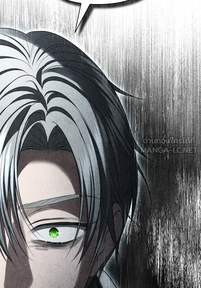 เกมรักด่านสุดท้ายจับนายพระเอก ตอนที่ 31 รูปที่ 93