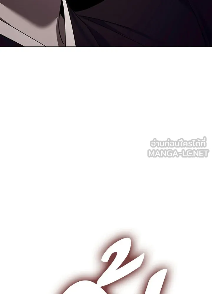 คืนแห่งโทแกบี ตอนที่ 128 รูปที่ 102