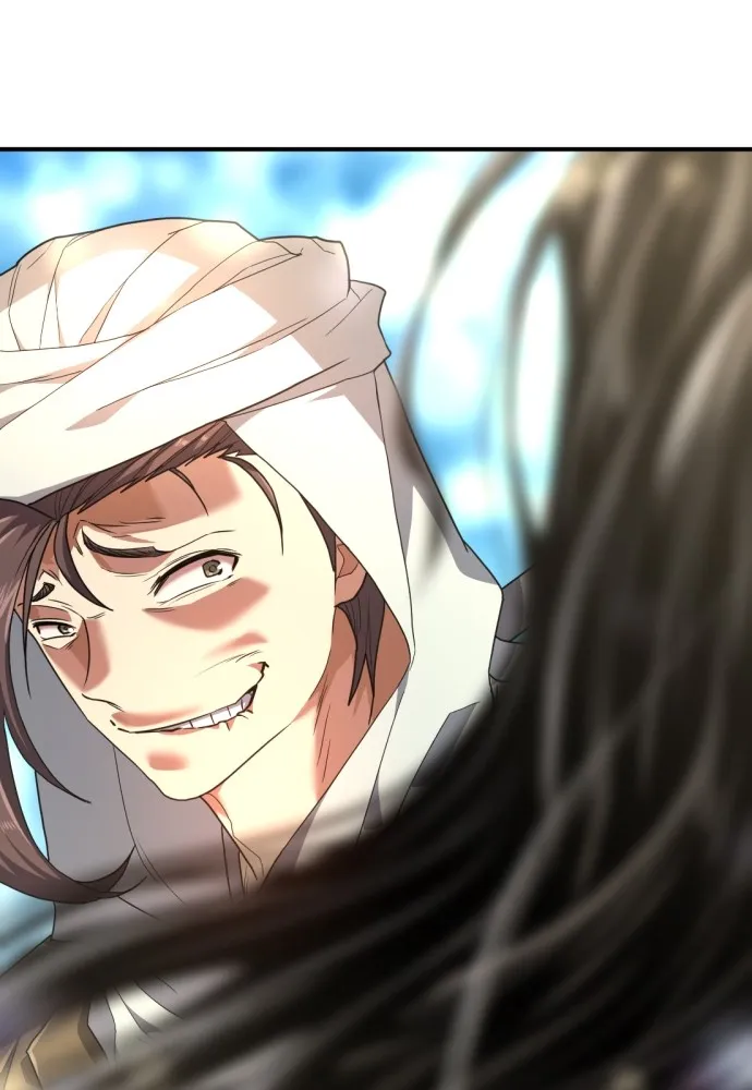 ยอดสถาปนิกผู้พิทักษ์อาณาจักร ตอนที่ 95 รูปที่ 41