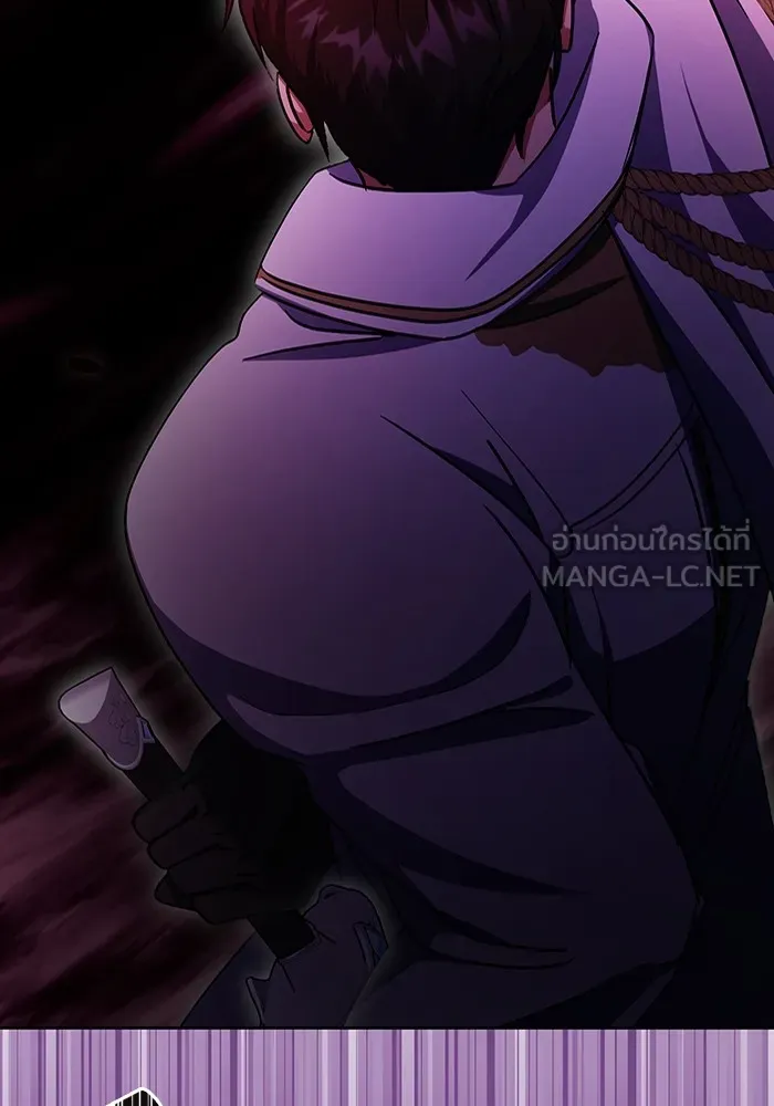 ทางหลุดพ้นของนักบุญลวง ตอนที่ 42 รูปที่ 66