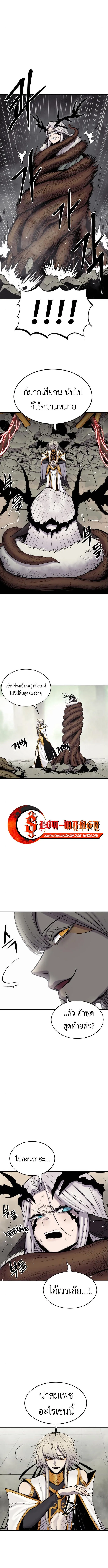 Manga-lc-com อ่านมังงะ อ่านการ์ตูน ออนไลน์ ฟรี Wailing Perversion ตอนที่ 1 2 3 4 5 6 7 8 9 10 11 12 13 14 ฟรี ไม่มีโฆษณา Manga-lc - อ่าน มังงะ อ่าน การ์ตูน ออนไลน์ อ่านมังงะ ฟรี