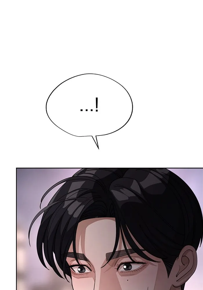 ความรักของอิซอบ ตอนที่ 51 รูปที่ 37