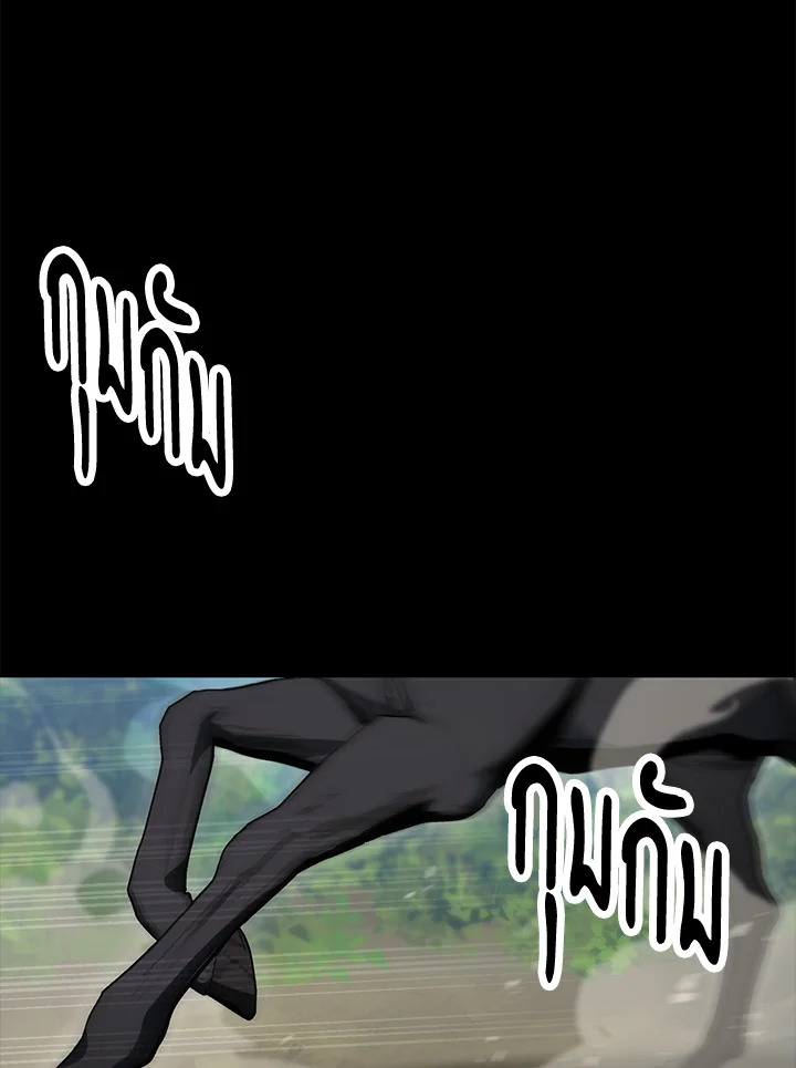 พลทหารโครงกระดูกผู้ม ตอนที่ 177 รูปที่ 176