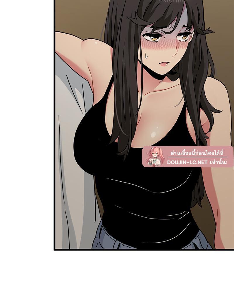 Doujin-Lc- อ่าน โดจิน มังฮวา เกาหลี ญี่ปุ่น จีน แปลไทย A Turning Point Raw ตอนที่ 1 2 3 4 5 6 7 8 9 10 11 12 13 14 ฟรี ไม่มีโฆษณา อ่าน โดจิน Manhwa เกาหลี ญี่ปุ่น จีน เรามีครบ คัดมาให้เน้นๆ โดจิน 18+ รับประกันความฟินโดย  Doujin Lc