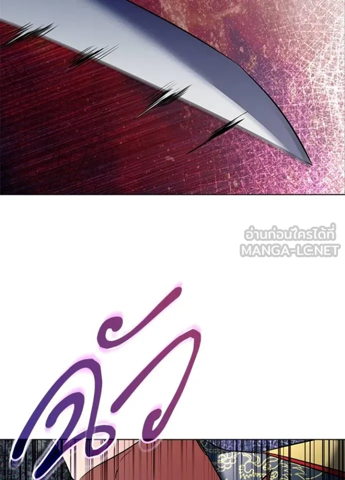 คืนแห่งโทแกบี ตอนที่ 86 รูปที่ 97
