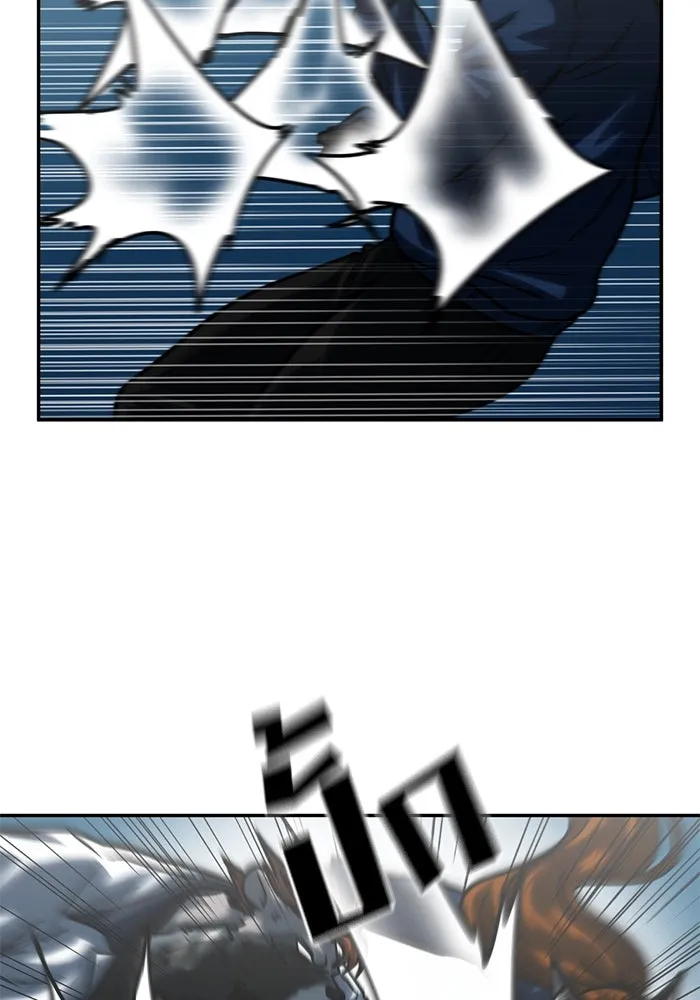 โรงเรียนสัตว์กินเนื้อ ตอนที่ 98 รูปที่ 53