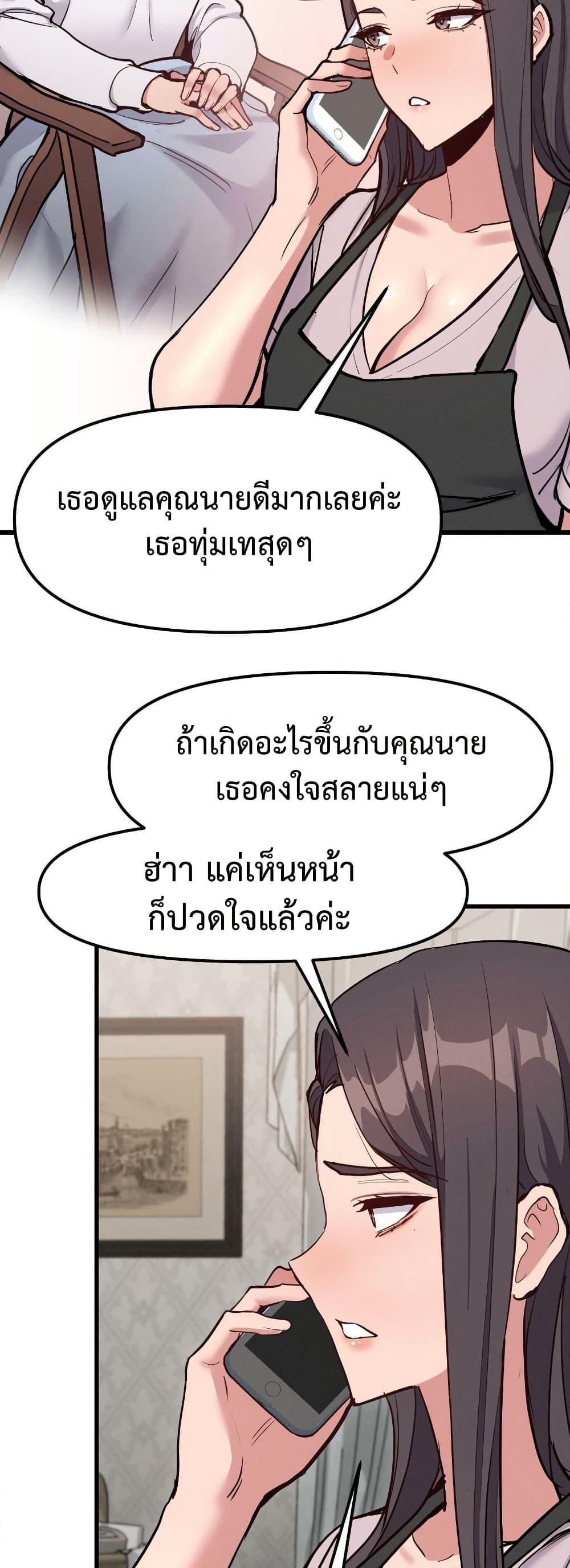 Doujin-Lc- อ่าน โดจิน มังฮวา เกาหลี ญี่ปุ่น จีน แปลไทย Daddy’s Girl ตอนที่ 1 2 3 4 5 6 7 8 9 10 11 12 13 14 ฟรี ไม่มีโฆษณา อ่าน โดจิน Manhwa เกาหลี ญี่ปุ่น จีน เรามีครบ คัดมาให้เน้นๆ โดจิน 18+ รับประกันความฟินโดย  Doujin Lc
