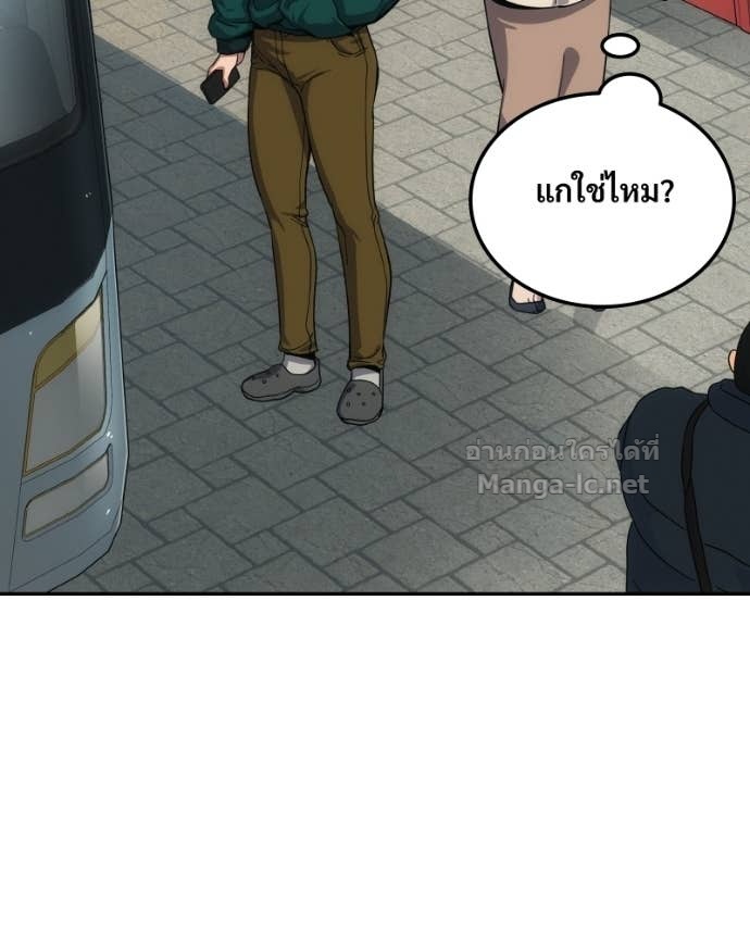 Doujin-Lc- อ่าน โดจิน มังฮวา เกาหลี ญี่ปุ่น จีน แปลไทย บอกมาค่าตัวเท่าไหร่ ตอนที่ 1 2 3 4 5 6 7 8 9 10 11 12 13 14 ฟรี ไม่มีโฆษณา อ่าน โดจิน Manhwa เกาหลี ญี่ปุ่น จีน เรามีครบ คัดมาให้เน้นๆ โดจิน 18+ รับประกันความฟินโดย Doujin Lc