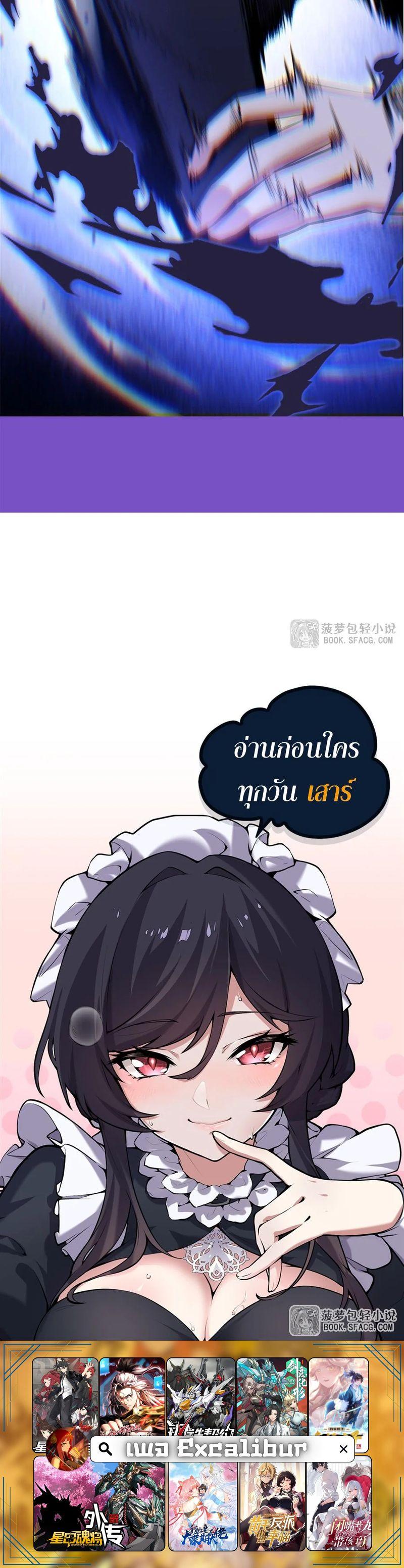 Manga-lc-com อ่านมังงะ อ่านการ์ตูน ออนไลน์ ฟรี The Yellow-Haired Villain in Female Main Character’s Novel Wants Happiness ตอนที่ 1 2 3 4 5 6 7 8 9 10 11 12 13 14 ฟรี ไม่มีโฆษณา Manga-lc - อ่าน มังงะ อ่าน การ์ตูน ออนไลน์ อ่านมังงะ ฟรี
