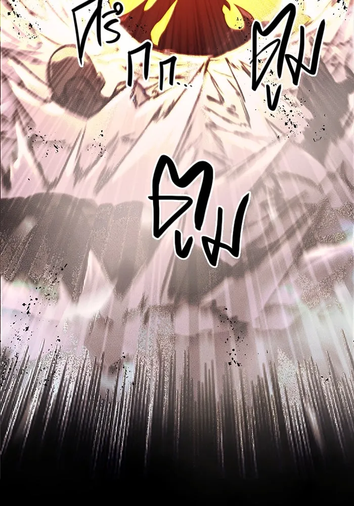 พลิกชะตาคว้าไอเทมระดับเทพ ตอนที่ 19 รูปที่ 137