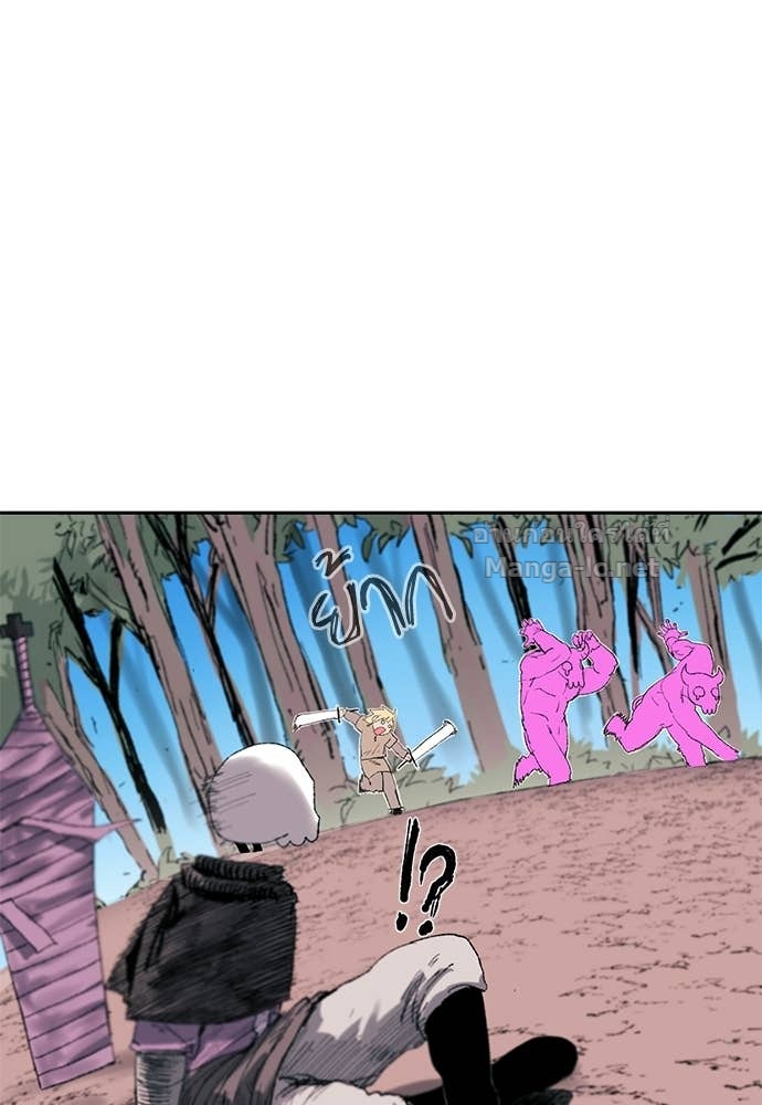 Doujin-Lc- อ่าน โดจิน มังฮวา เกาหลี ญี่ปุ่น จีน แปลไทย สารสุดท้ายจากโครงกระดูก ตอนที่ 1 2 3 4 5 6 7 8 9 10 11 12 13 14 ฟรี ไม่มีโฆษณา อ่าน โดจิน Manhwa เกาหลี ญี่ปุ่น จีน เรามีครบ คัดมาให้เน้นๆ โดจิน 18+ รับประกันความฟินโดย Doujin Lc