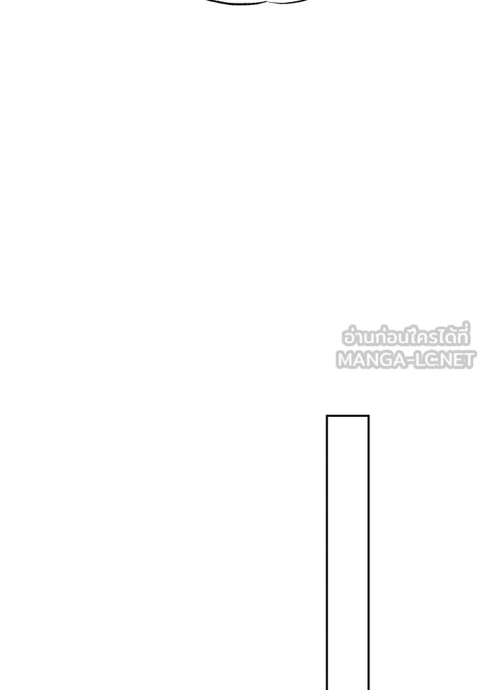 หวานใจสุดโหดโหมดเชื่อง ตอนที่ 54 รูปที่ 45