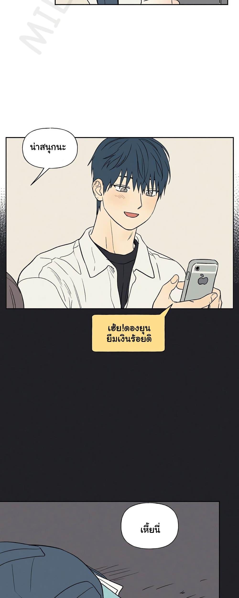 Doujin-Lc- อ่าน โดจิน มังฮวา เกาหลี ญี่ปุ่น จีน แปลไทย 3xLover ตอนที่ 1 2 3 4 5 6 7 8 9 10 11 12 13 14 ฟรี ไม่มีโฆษณา อ่าน โดจิน Manhwa เกาหลี ญี่ปุ่น จีน เรามีครบ คัดมาให้เน้นๆ โดจิน 18+ รับประกันความฟินโดย  Doujin Lc