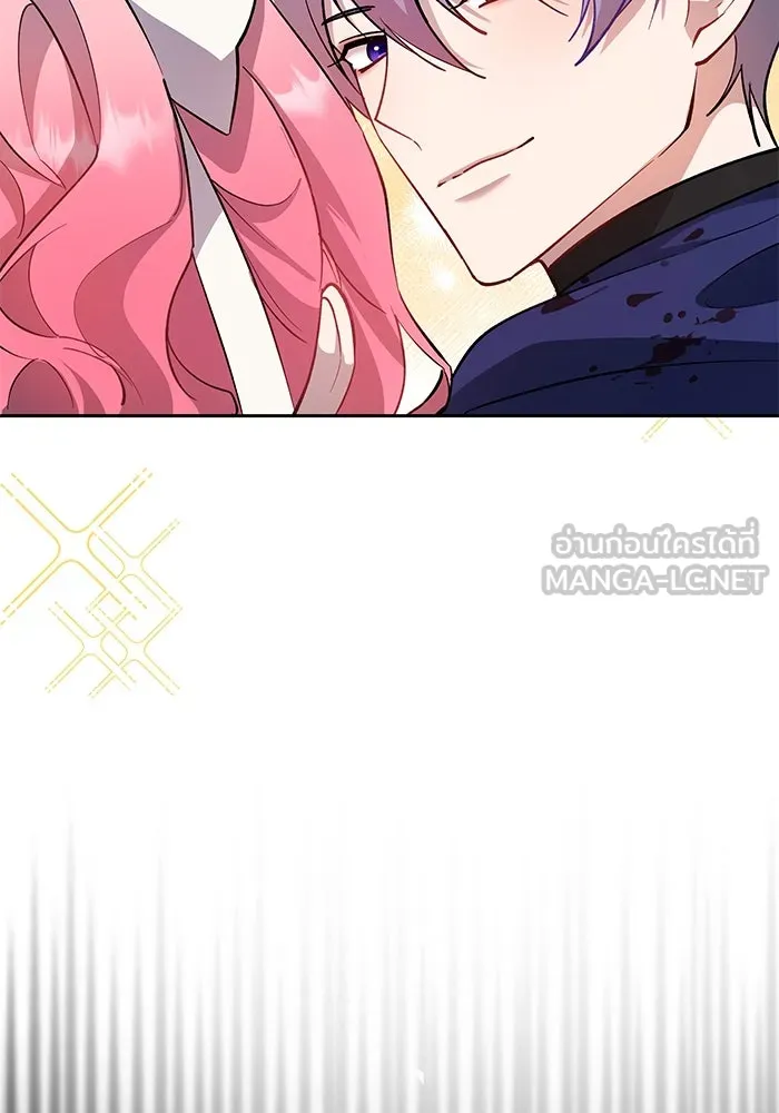หวานใจสุดโหดโหมดเชื่อง ตอนที่ 84 รูปที่ 60