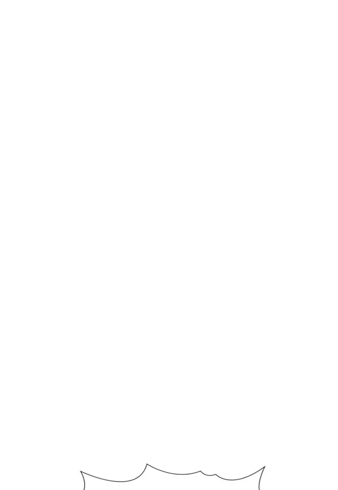 การศึกษาที่แท้จริง ตอนที่ 251 รูปที่ 17