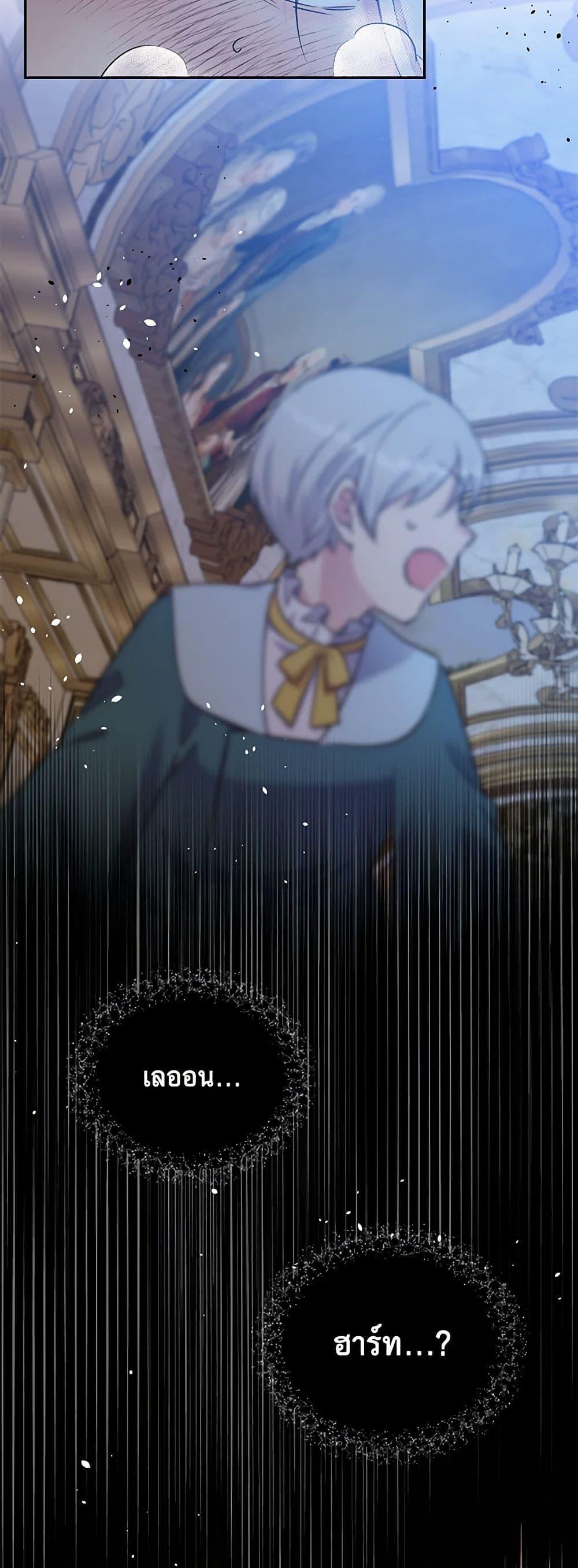 Manga-lc-com อ่านมังงะ อ่านการ์ตูน ออนไลน์ ฟรี My Goal is to Live a Long ตอนที่ 1 2 3 4 5 6 7 8 9 10 11 12 13 14 ฟรี ไม่มีโฆษณา Manga-lc - อ่าน มังงะ อ่าน การ์ตูน ออนไลน์ อ่านมังงะ ฟรี