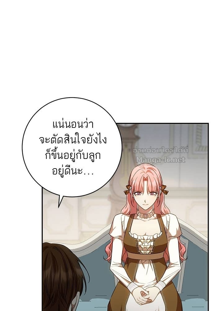 Doujin-Lc- อ่าน โดจิน มังฮวา เกาหลี ญี่ปุ่น จีน แปลไทย อยากได้ ก็เอาไป ตอนที่ 1 2 3 4 5 6 7 8 9 10 11 12 13 14 ฟรี ไม่มีโฆษณา อ่าน โดจิน Manhwa เกาหลี ญี่ปุ่น จีน เรามีครบ คัดมาให้เน้นๆ โดจิน 18+ รับประกันความฟินโดย Doujin Lc