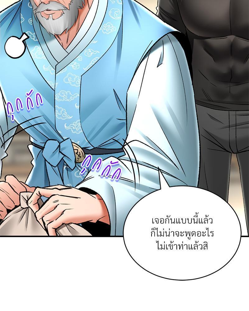 Doujin-Lc- อ่าน โดจิน มังฮวา เกาหลี ญี่ปุ่น จีน แปลไทย Herbal Love Story ตอนที่ 1 2 3 4 5 6 7 8 9 10 11 12 13 14 ฟรี ไม่มีโฆษณา อ่าน โดจิน Manhwa เกาหลี ญี่ปุ่น จีน เรามีครบ คัดมาให้เน้นๆ โดจิน 18+ รับประกันความฟินโดย  Doujin Lc