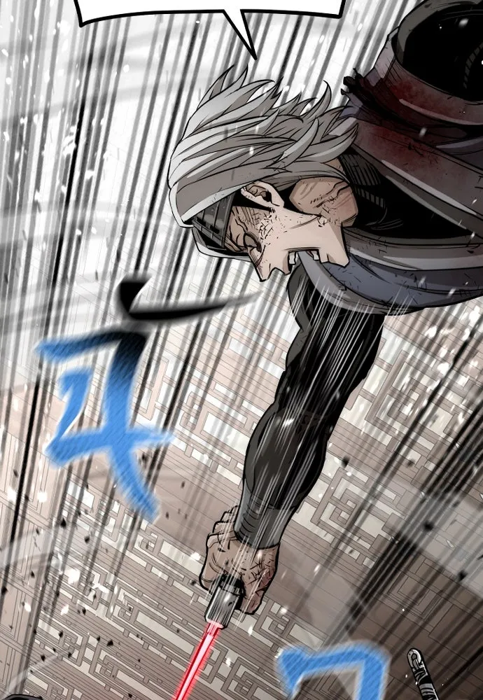 เส้นทางสู่เทพมาร ตอนที่ 23 รูปที่ 80