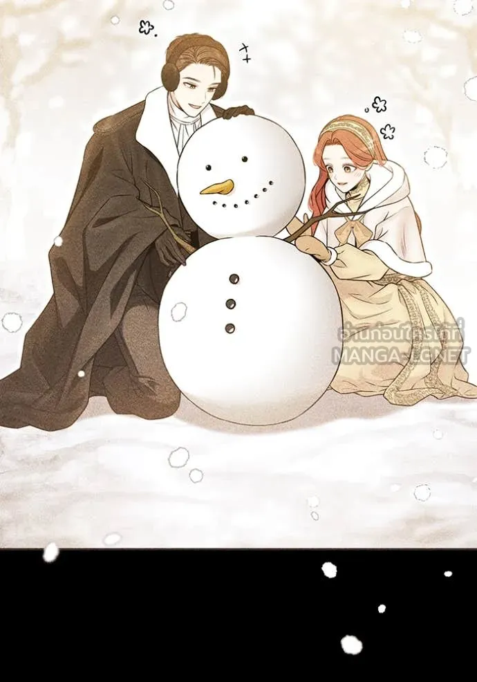 ห้องนอนลับ ตอนที่ 161 รูปที่ 22