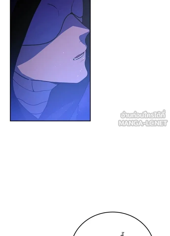 เป้าหมายครั้งที่ 2 ตอนที่ 67 รูปที่ 96