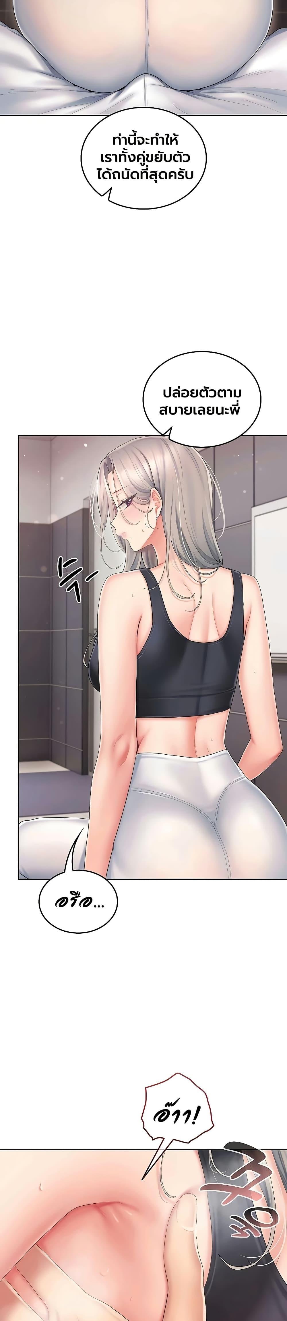 Doujin-Lc- อ่าน โดจิน มังฮวา เกาหลี ญี่ปุ่น จีน แปลไทย Cheer Love ตอนที่ 1 2 3 4 5 6 7 8 9 10 11 12 13 14 ฟรี ไม่มีโฆษณา อ่าน โดจิน Manhwa เกาหลี ญี่ปุ่น จีน เรามีครบ คัดมาให้เน้นๆ โดจิน 18+ รับประกันความฟินโดย  Doujin Lc
