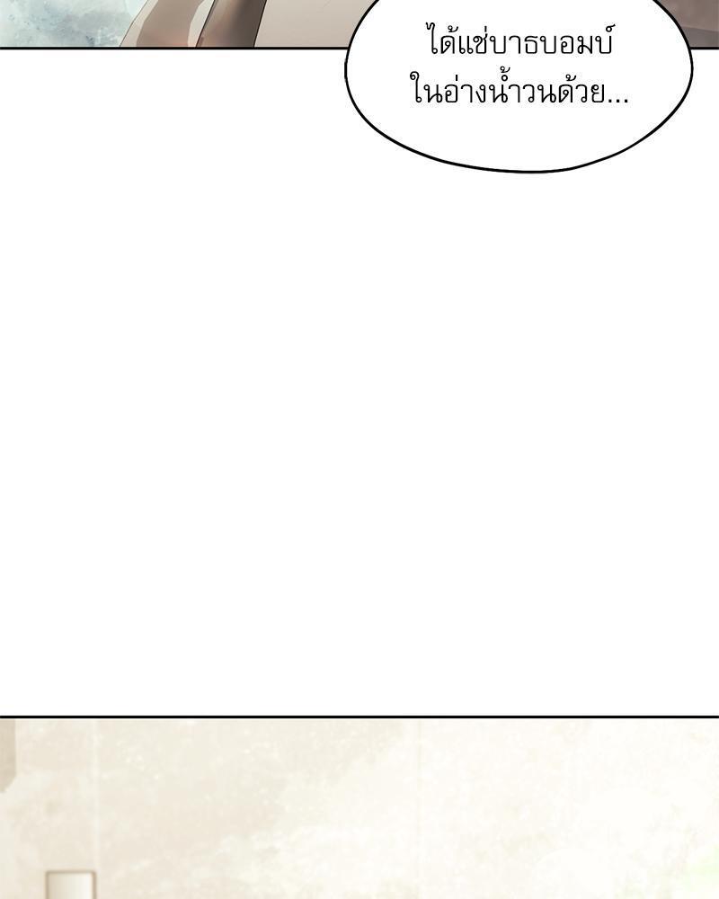 Doujin-Lc- อ่าน โดจิน มังฮวา เกาหลี ญี่ปุ่น จีน แปลไทย From Today My Favorite ตอนที่ 1 2 3 4 5 6 7 8 9 10 11 12 13 14 ฟรี ไม่มีโฆษณา อ่าน โดจิน Manhwa เกาหลี ญี่ปุ่น จีน เรามีครบ คัดมาให้เน้นๆ โดจิน 18+ รับประกันความฟินโดย  Doujin Lc