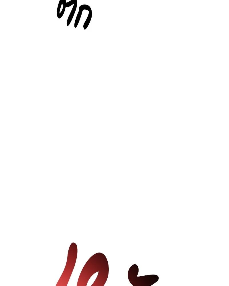 ตำนานเทพธิดาตกสวรรค์ ตอนที่ 37 รูปที่ 4