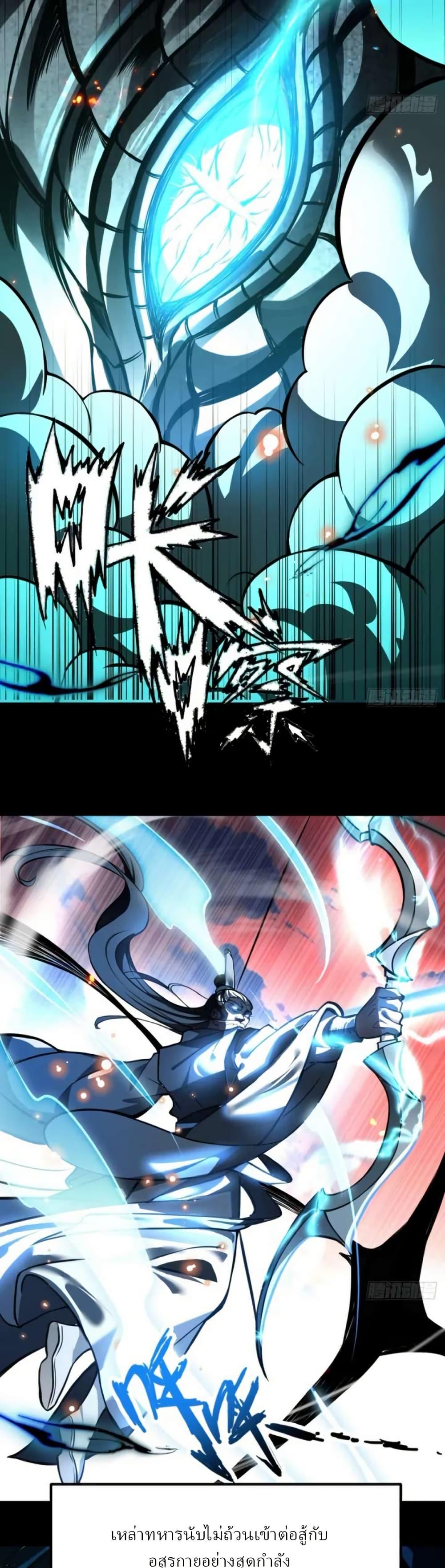 Manga-lc-com อ่านมังงะ อ่านการ์ตูน ออนไลน์ ฟรี Immortal Simulator Cultivating in Secret ตอนที่ 1 2 3 4 5 6 7 8 9 10 11 12 13 14 ฟรี ไม่มีโฆษณา Manga-lc - อ่าน มังงะ อ่าน การ์ตูน ออนไลน์ อ่านมังงะ ฟรี