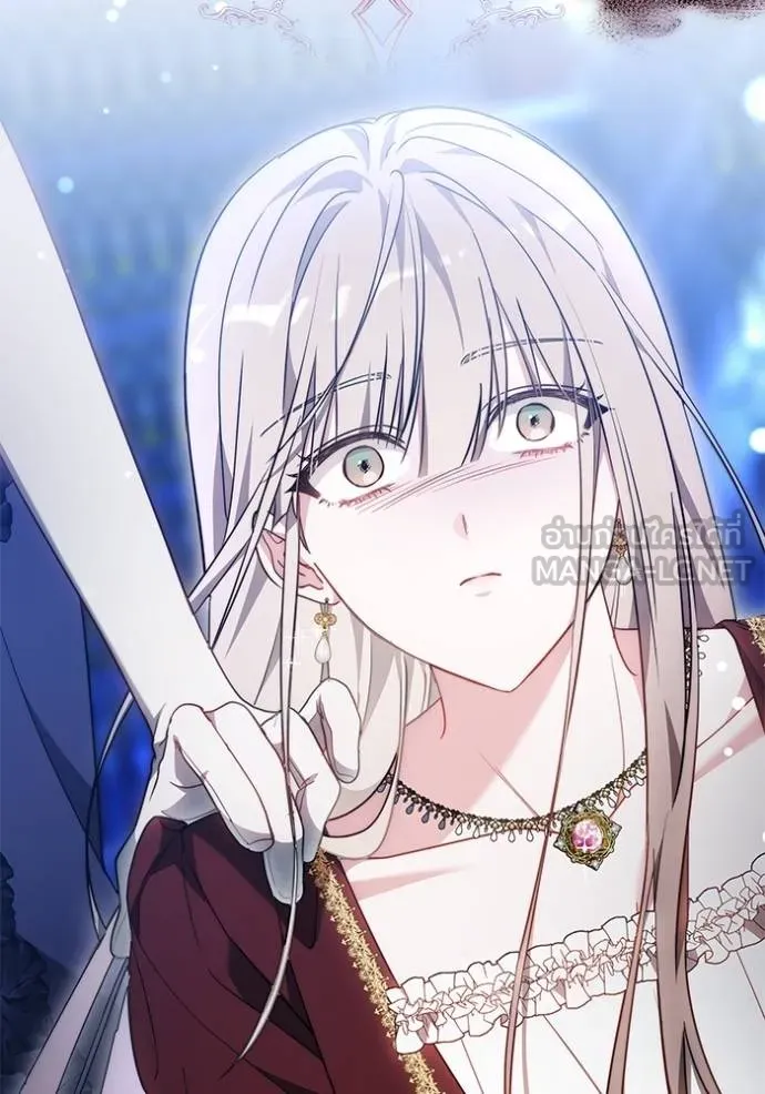 เจ้าสาวอัคนีดำ ตอนที่ 75 รูปที่ 171