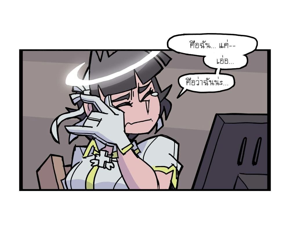 Manga-lc-com อ่านมังงะ อ่านการ์ตูน ออนไลน์ ฟรี HELLTAKER ตอนที่ 1 2 3 4 5 6 7 8 9 10 11 12 13 14 ฟรี ไม่มีโฆษณา Manga-lc - อ่าน มังงะ อ่าน การ์ตูน ออนไลน์ อ่านมังงะ ฟรี