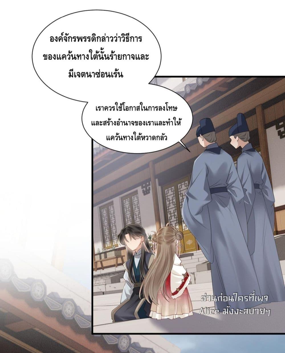 Manga-lc-com อ่านมังงะ อ่านการ์ตูน ออนไลน์ ฟรี เสียงหัวใจของเธ ตอนที่ 1 2 3 4 5 6 7 8 9 10 11 12 13 14 ฟรี ไม่มีโฆษณา Manga-lc - อ่าน มังงะ อ่าน การ์ตูน ออนไลน์ อ่านมังงะ ฟรี