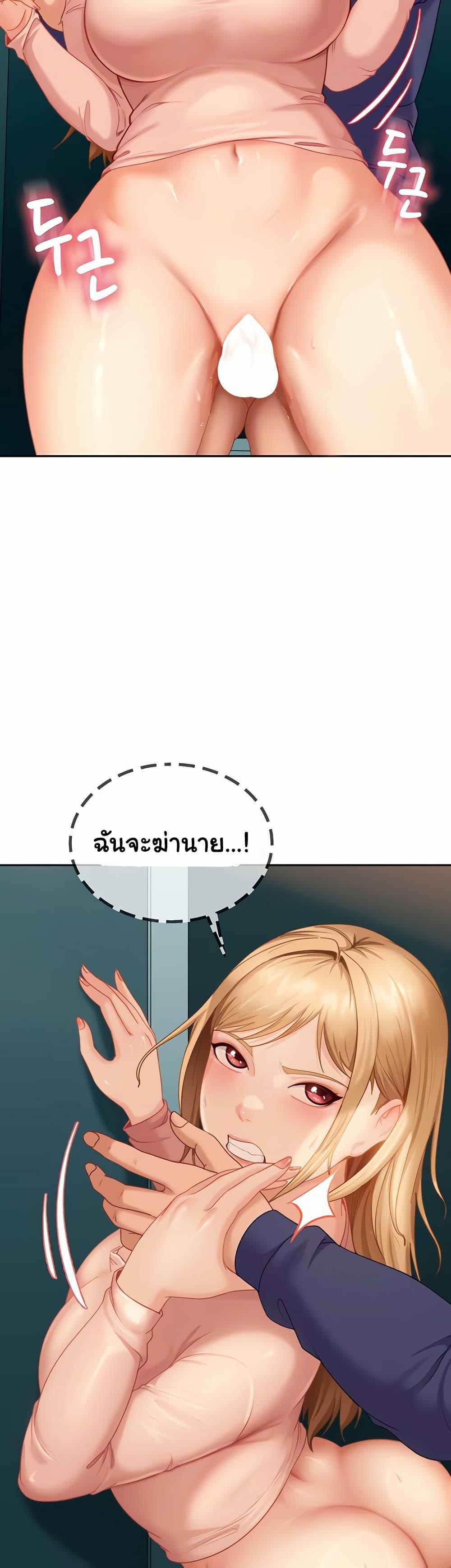 Doujin-Lc- อ่าน โดจิน มังฮวา เกาหลี ญี่ปุ่น จีน แปลไทย The Female Delinquent ตอนที่ 1 2 3 4 5 6 7 8 9 10 11 12 13 14 ฟรี ไม่มีโฆษณา อ่าน โดจิน Manhwa เกาหลี ญี่ปุ่น จีน เรามีครบ คัดมาให้เน้นๆ โดจิน 18+ รับประกันความฟินโดย  Doujin Lc