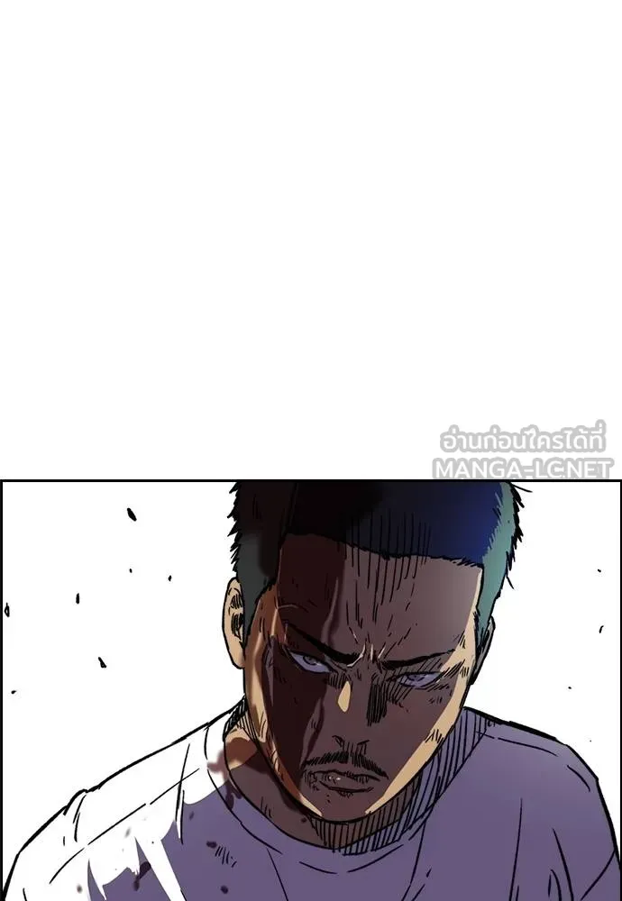 Wind Breaker ตอนที่ 233 รูปที่ 90