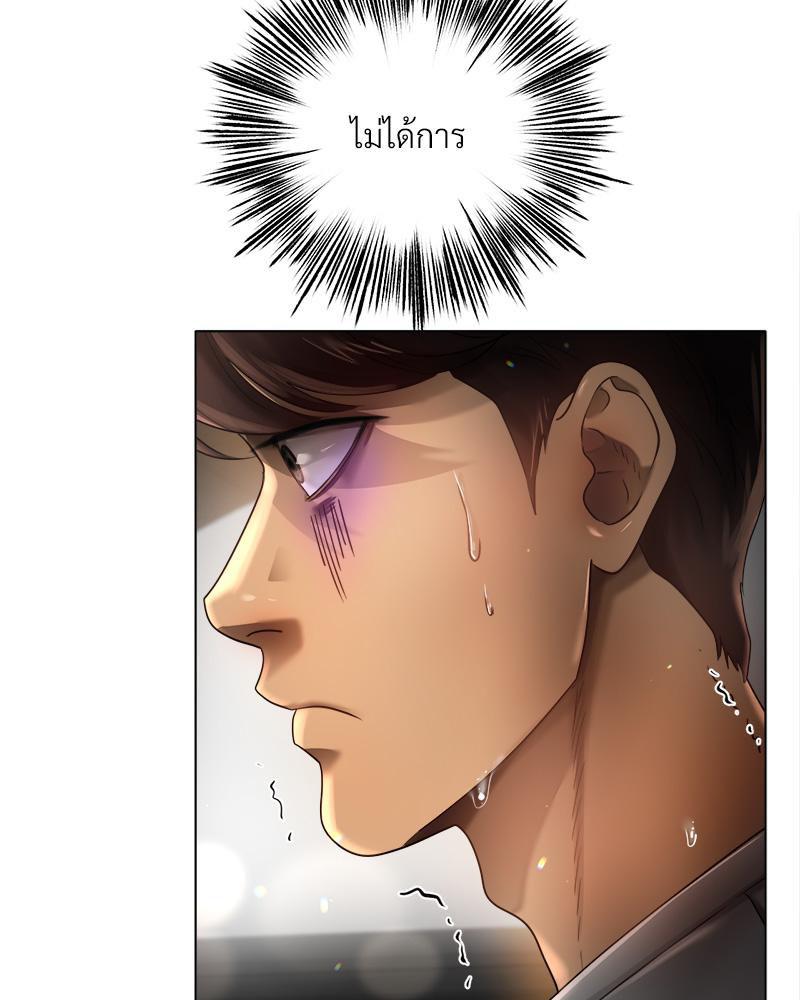 Doujin-Lc- อ่าน โดจิน มังฮวา เกาหลี ญี่ปุ่น จีน แปลไทย Do You Like to Exerc ตอนที่ 1 2 3 4 5 6 7 8 9 10 11 12 13 14 ฟรี ไม่มีโฆษณา อ่าน โดจิน Manhwa เกาหลี ญี่ปุ่น จีน เรามีครบ คัดมาให้เน้นๆ โดจิน 18+ รับประกันความฟินโดย  Doujin Lc