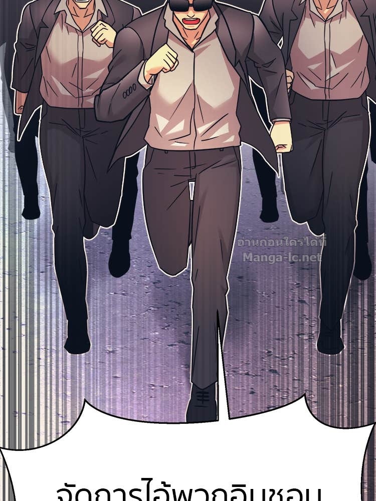 Doujin-Lc- อ่าน โดจิน มังฮวา เกาหลี ญี่ปุ่น จีน แปลไทย โคตรแกร่ง ตอนที่ 1 2 3 4 5 6 7 8 9 10 11 12 13 14 ฟรี ไม่มีโฆษณา อ่าน โดจิน Manhwa เกาหลี ญี่ปุ่น จีน เรามีครบ คัดมาให้เน้นๆ โดจิน 18+ รับประกันความฟินโดย Doujin Lc