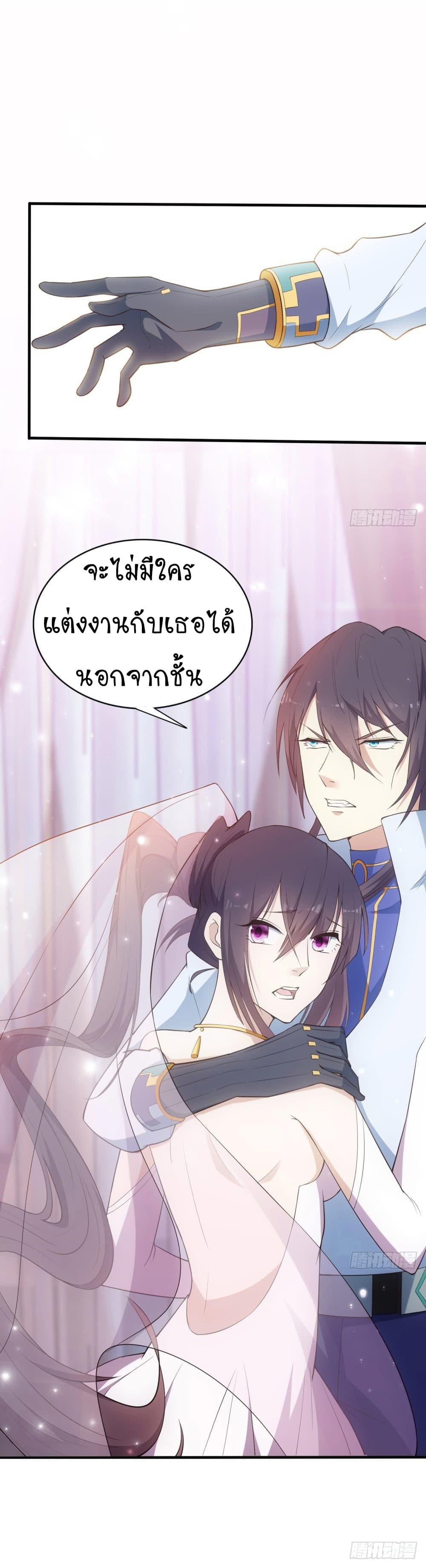 Manga-lc-com อ่านมังงะ อ่านการ์ตูน ออนไลน์ ฟรี Skyfire Avenue ตอนที่ 1 2 3 4 5 6 7 8 9 10 11 12 13 14 ฟรี ไม่มีโฆษณา Manga-lc - อ่าน มังงะ อ่าน การ์ตูน ออนไลน์ อ่านมังงะ ฟรี