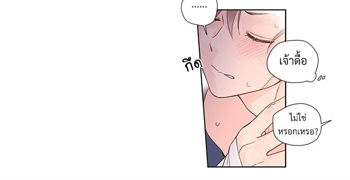 Manga-lc-com อ่านมังงะ อ่านการ์ตูน ออนไลน์ ฟรี 4 Week Lovers ตอนที่ 1 2 3 4 5 6 7 8 9 10 11 12 13 14 ฟรี ไม่มีโฆษณา Manga-lc - อ่าน มังงะ อ่าน การ์ตูน ออนไลน์ อ่านมังงะ ฟรี