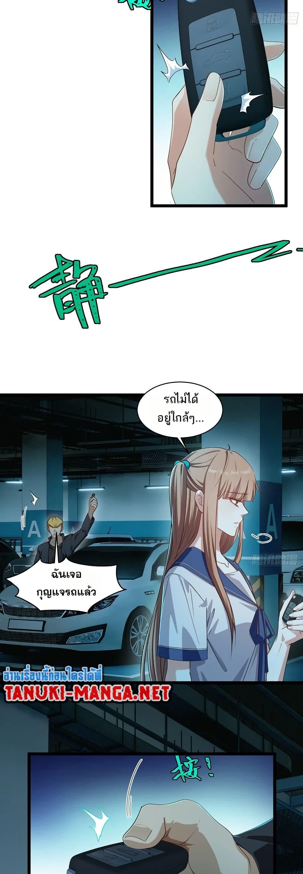 Manga-lc-com อ่านมังงะ อ่านการ์ตูน ออนไลน์ ฟรี Spirit Realm Walker ตอนที่ 1 2 3 4 5 6 7 8 9 10 11 12 13 14 ฟรี ไม่มีโฆษณา Manga-lc - อ่าน มังงะ อ่าน การ์ตูน ออนไลน์ อ่านมังงะ ฟรี