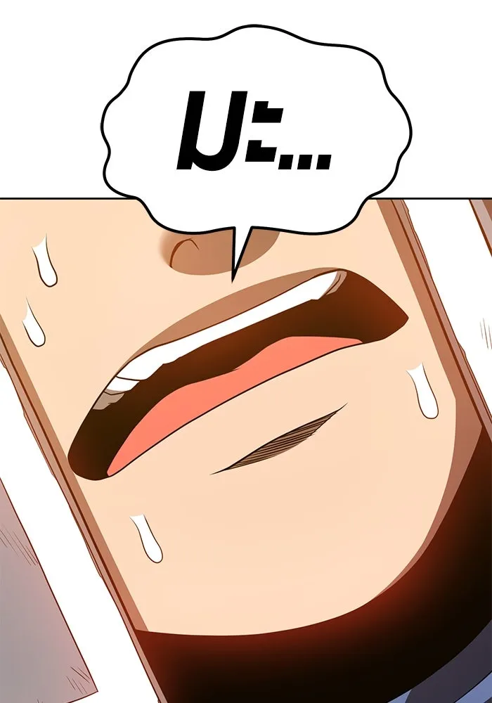 +99 ท่อนไม้พร้อมบวก ตอนที่ 37 รูปที่ 188