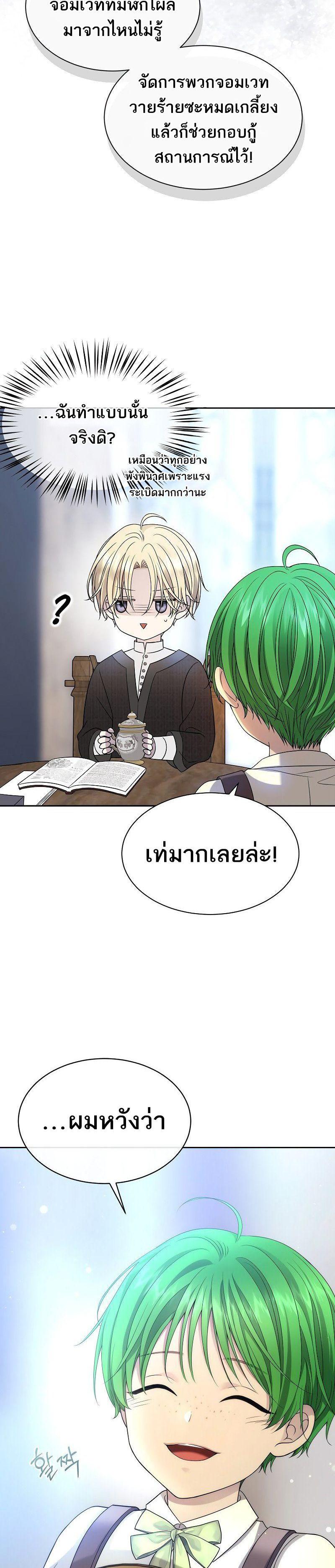 Manga-lc-com อ่านมังงะ อ่านการ์ตูน ออนไลน์ ฟรี Black Haze ตอนที่ 1 2 3 4 5 6 7 8 9 10 11 12 13 14 ฟรี ไม่มีโฆษณา Manga-lc - อ่าน มังงะ อ่าน การ์ตูน ออนไลน์ อ่านมังงะ ฟรี