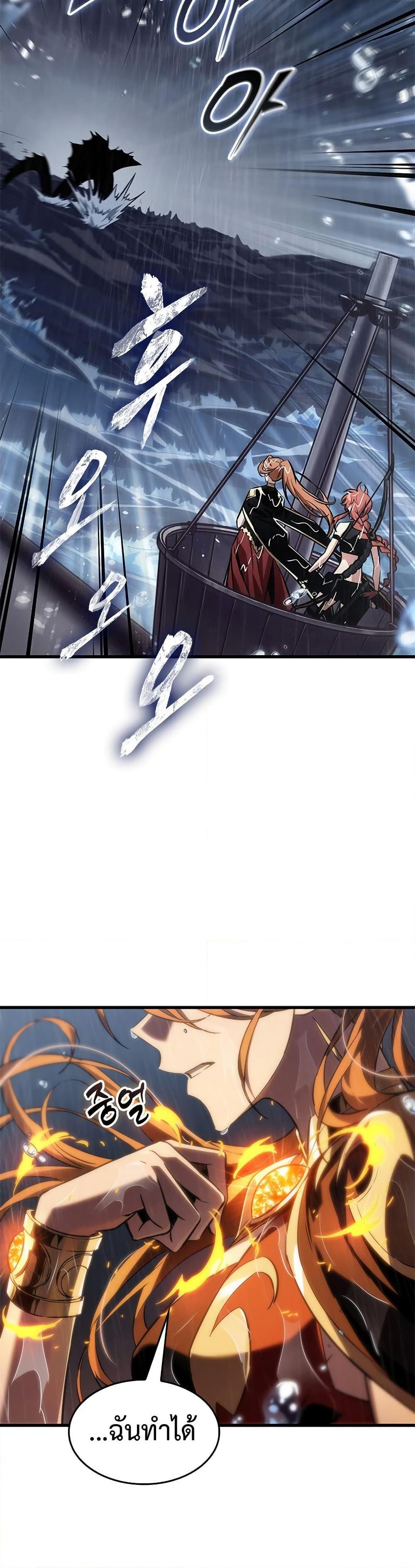 Manga-lc-com อ่านมังงะ อ่านการ์ตูน ออนไลน์ ฟรี Pick Me Up, Infinite Gacha ตอนที่ 1 2 3 4 5 6 7 8 9 10 11 12 13 14 ฟรี ไม่มีโฆษณา Manga-lc - อ่าน มังงะ อ่าน การ์ตูน ออนไลน์ อ่านมังงะ ฟรี