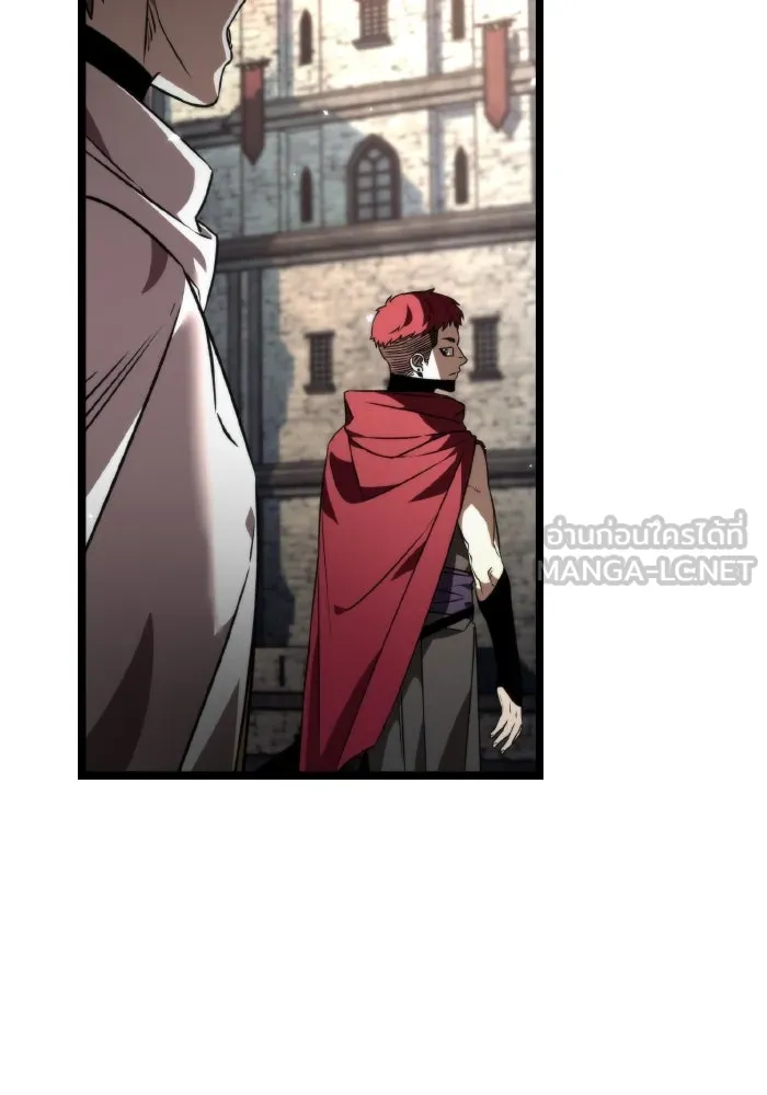 การแข่งขันของผู้เกิดใหม่ ตอนที่ 30 รูปที่ 57