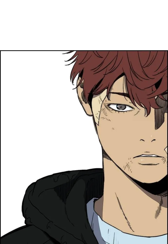 Wind Breaker ตอนที่ 245 รูปที่ 52