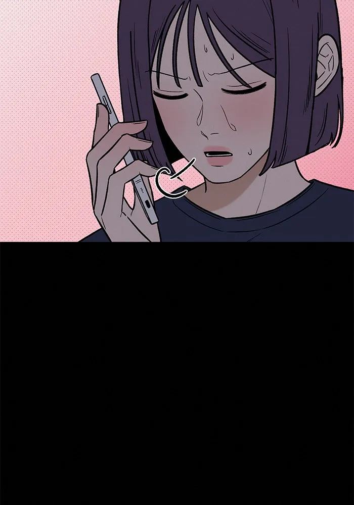 ปฏิบัติการรักวุ่นหัวใจ ตอนที่ 20 รูปที่ 41