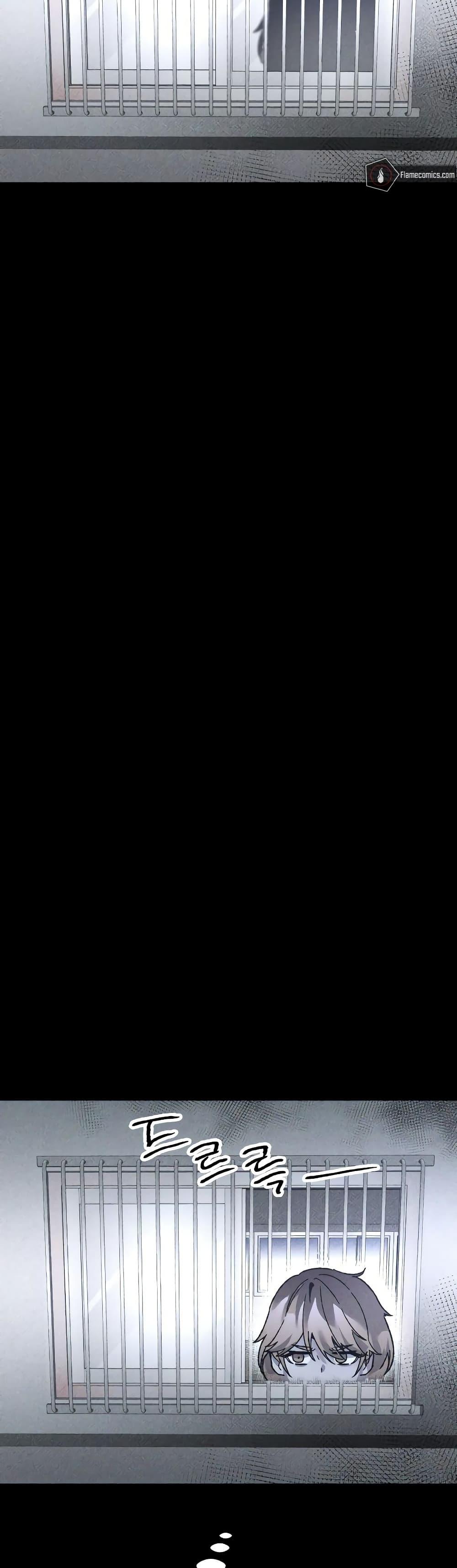 Manga-lc-com อ่านมังงะ อ่านการ์ตูน ออนไลน์ ฟรี The Murderer ตอนที่ 1 2 3 4 5 6 7 8 9 10 11 12 13 14 ฟรี ไม่มีโฆษณา Manga-lc - อ่าน มังงะ อ่าน การ์ตูน ออนไลน์ อ่านมังงะ ฟรี